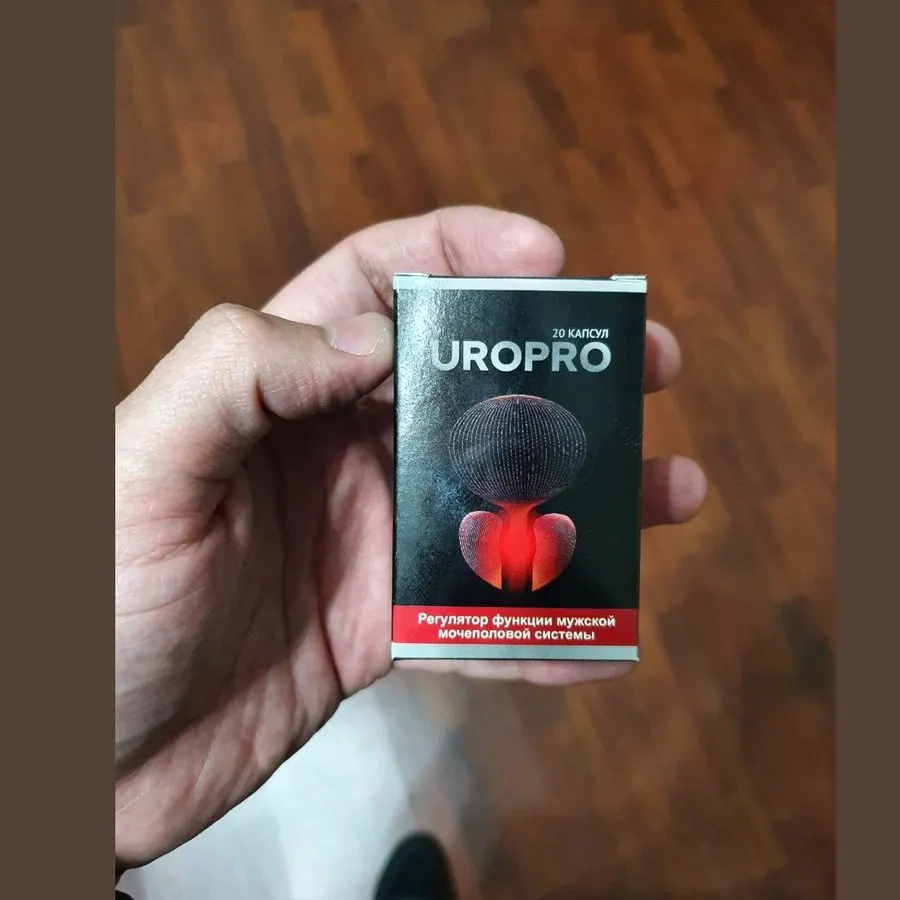Uropro — mahsulot fotosurati 2