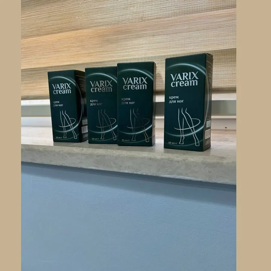Varix Cream