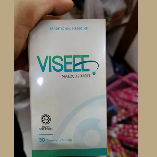 Viseee — foto 1