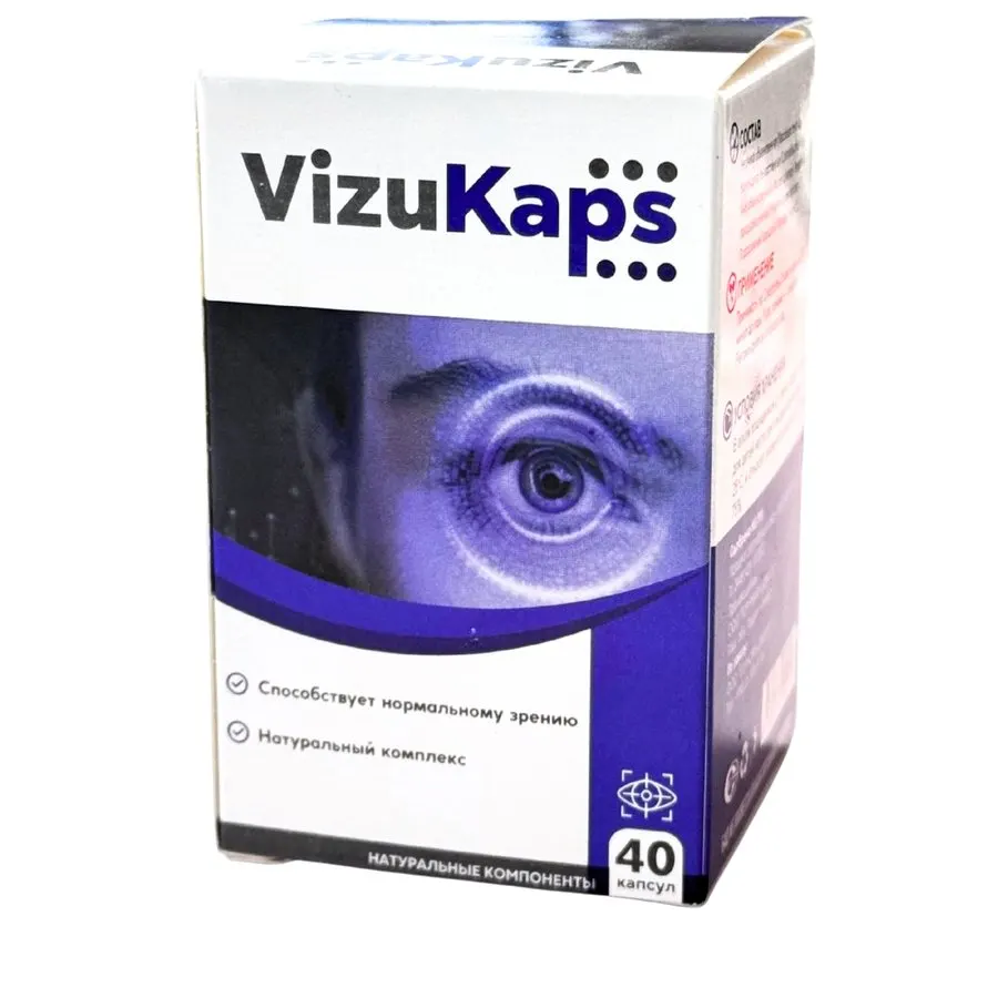 VizuKaps — mahsulot fotosurati 1