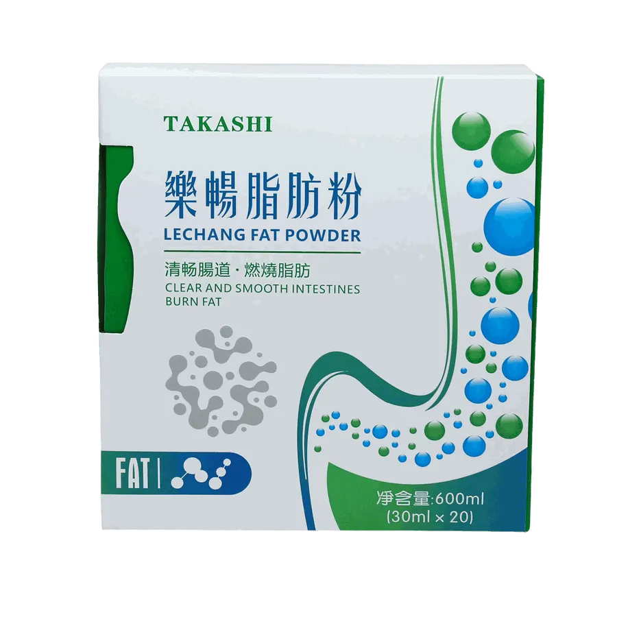 樂暢脂肪粉