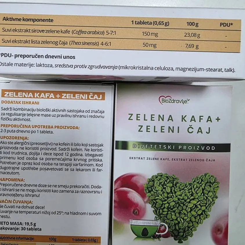 Zelena Kafa + Zeleni Čaj — fotografija proizvoda 3